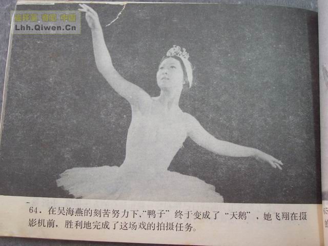 ��Ļ��ľ�ͷ��67ҳ