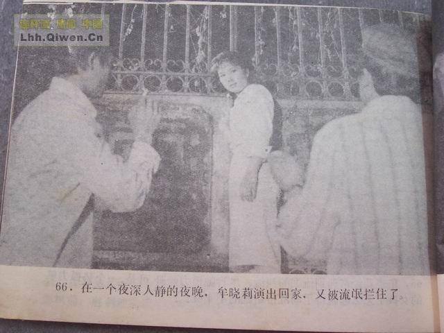 ��Ļ��ľ�ͷ��69ҳ