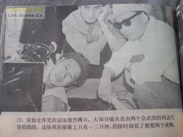 ��Ļ��ľ�ͷ��75ҳ