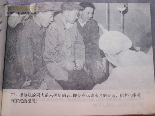 ��Ļ��ľ�ͷ��80ҳ