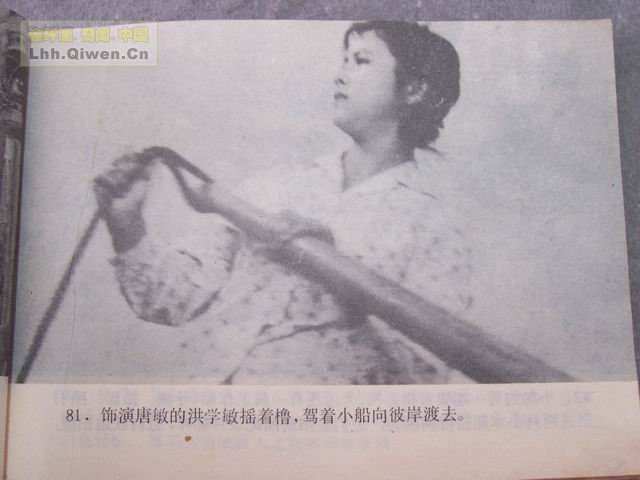 ��Ļ��ľ�ͷ��84ҳ