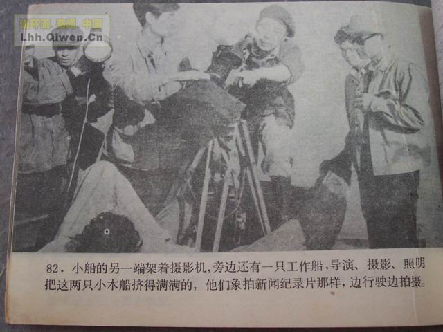 ��Ļ��ľ�ͷ��85ҳ