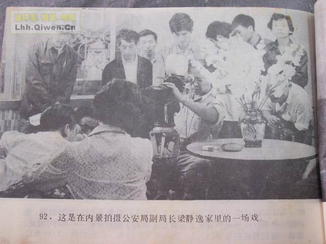 ��Ļ��ľ�ͷ��95ҳ