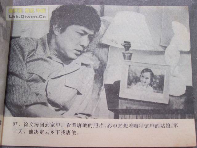 ��Ļ��ľ�ͷ��100ҳ