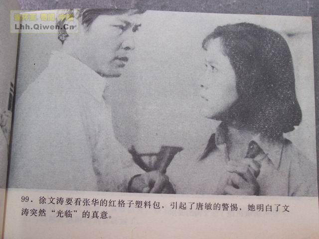 ��Ļ��ľ�ͷ��102ҳ