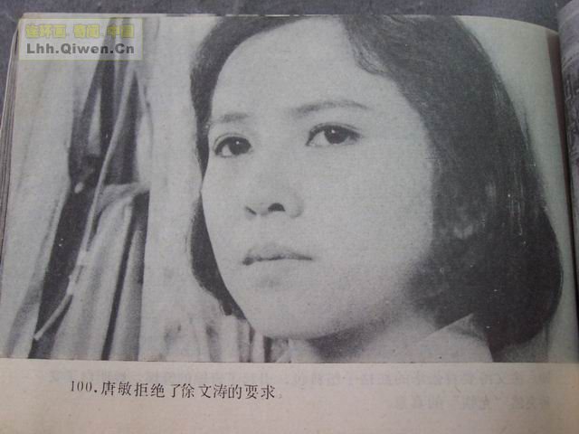 ��Ļ��ľ�ͷ��103ҳ