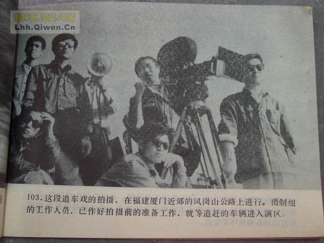 ��Ļ��ľ�ͷ��106ҳ