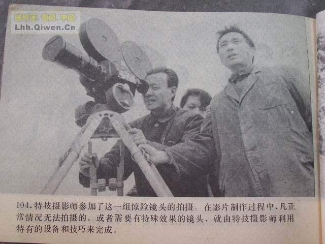 ��Ļ��ľ�ͷ��107ҳ