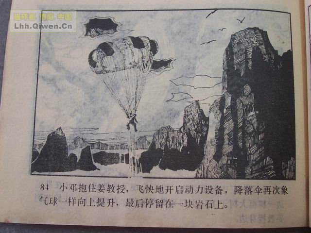 ͼٵ87ҳ