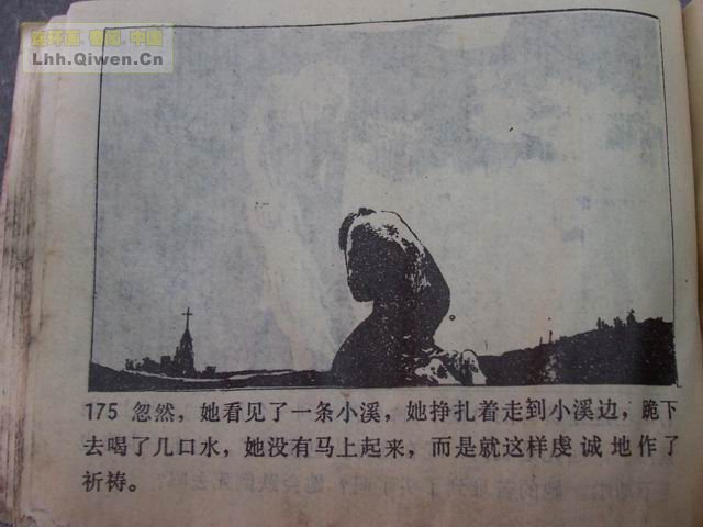 �����꣨�£���36ҳ