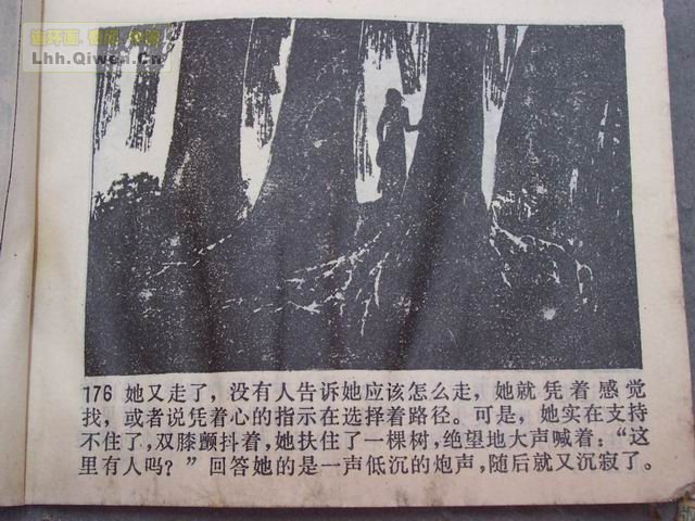 �����꣨�£���37ҳ