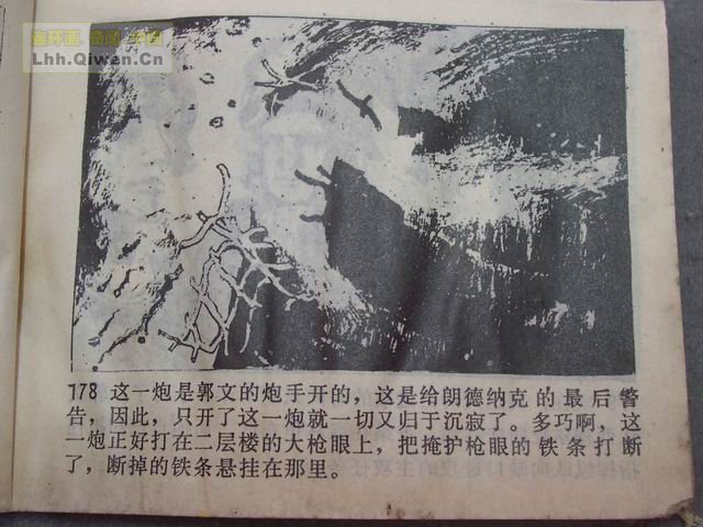 �����꣨�£���39ҳ