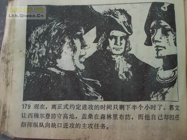 �����꣨�£���40ҳ