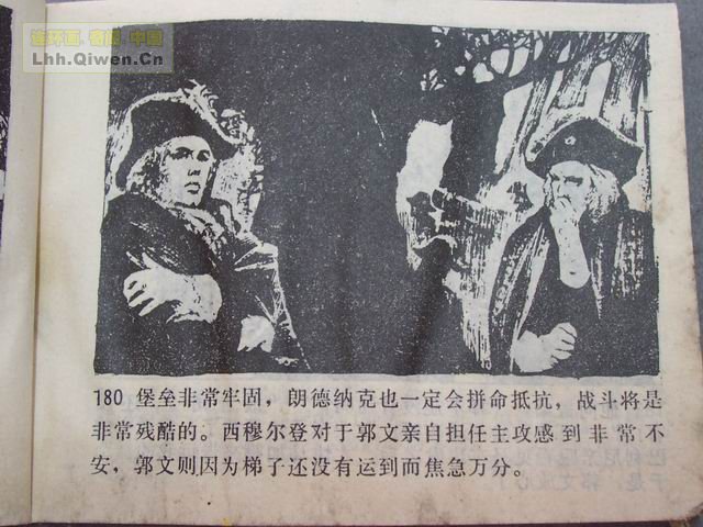 �����꣨�£���41ҳ