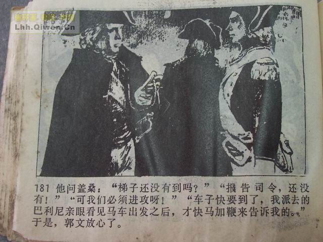 �����꣨�£���42ҳ