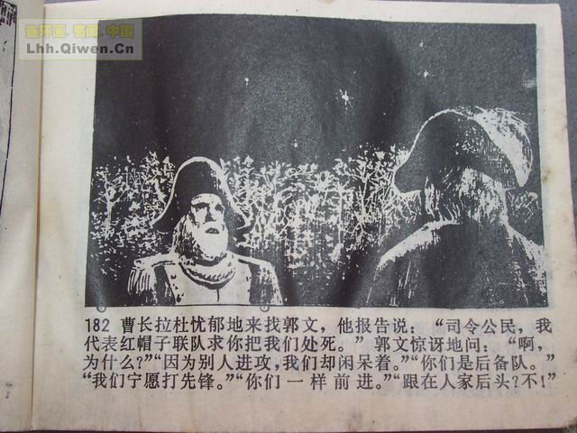 �����꣨�£���43ҳ