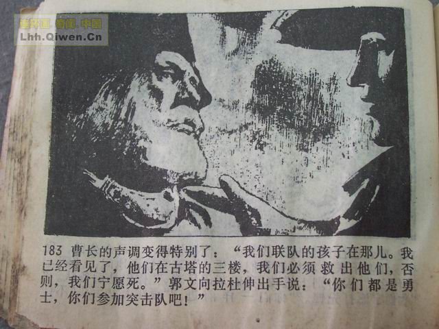 �����꣨�£���44ҳ