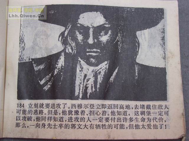 �����꣨�£���45ҳ