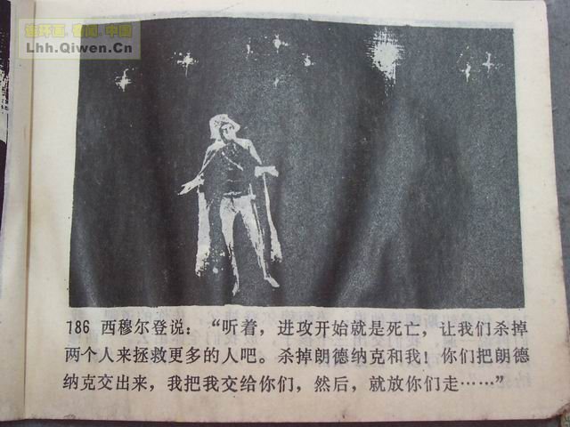 �����꣨�£���47ҳ