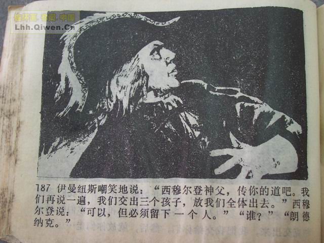 �����꣨�£���48ҳ