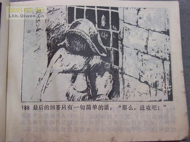 �����꣨�£���49ҳ