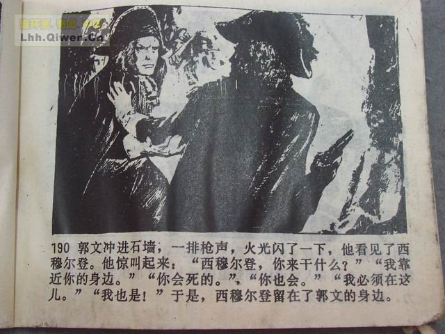 �����꣨�£���51ҳ