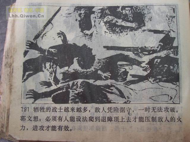 �����꣨�£���52ҳ