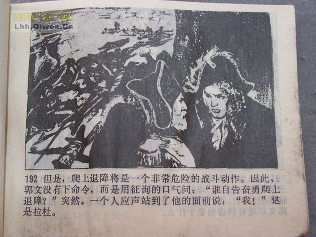 �����꣨�£���53ҳ