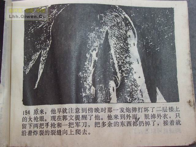 �����꣨�£���55ҳ