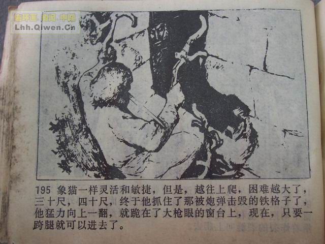 �����꣨�£���56ҳ