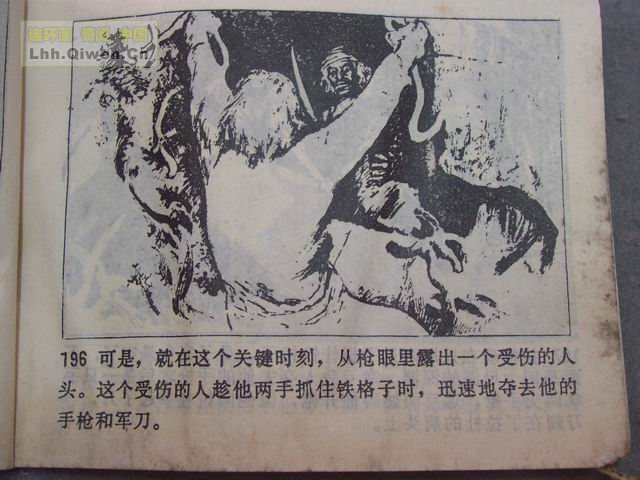 �����꣨�£���57ҳ