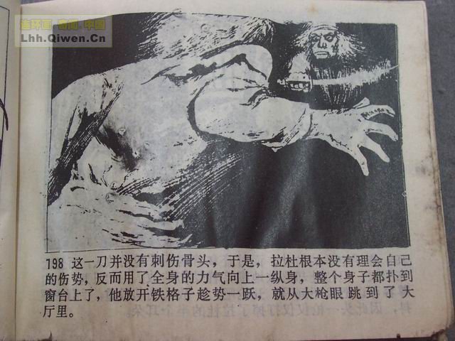 �����꣨�£���59ҳ