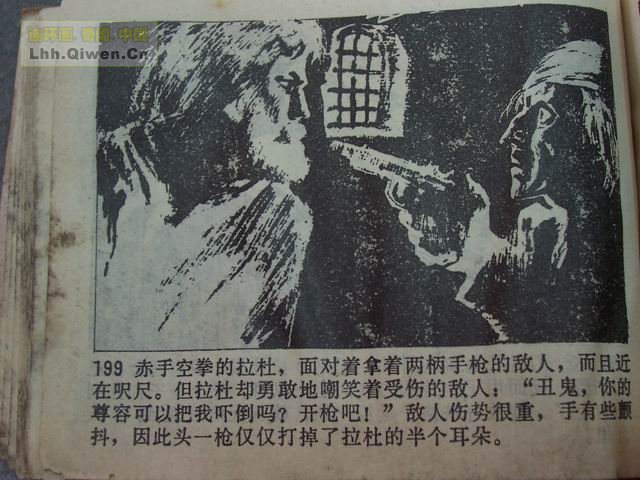 �����꣨�£���60ҳ