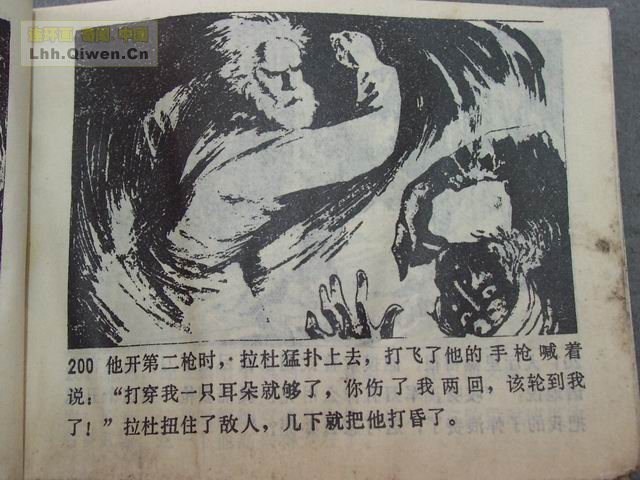 �����꣨�£���61ҳ