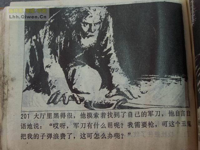 �����꣨�£���62ҳ