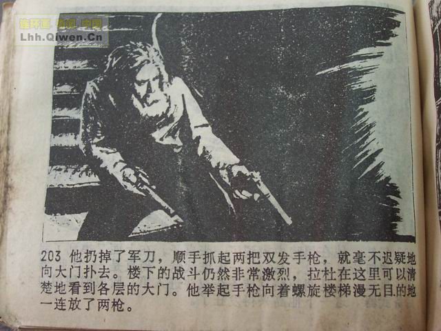 �����꣨�£���64ҳ