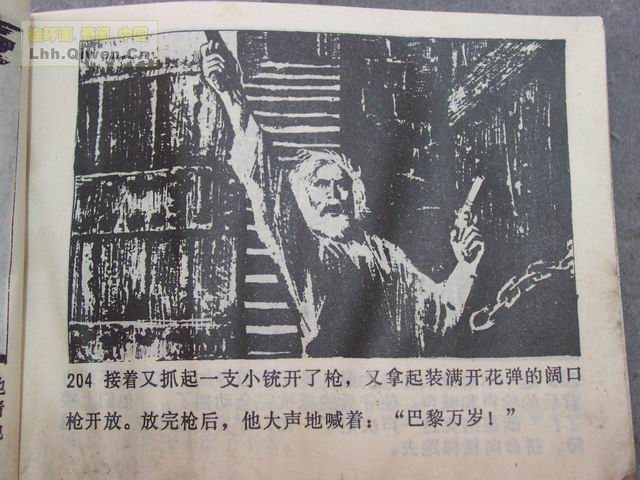 �����꣨�£���65ҳ