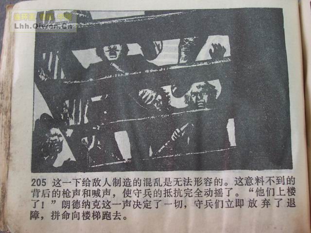 �����꣨�£���66ҳ