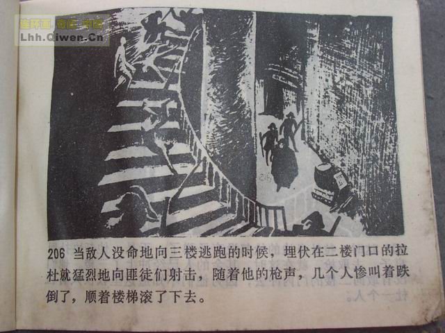 �����꣨�£���67ҳ