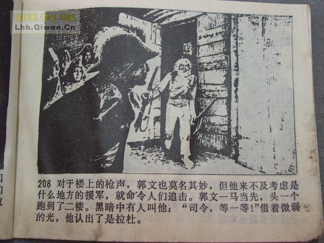 �����꣨�£���69ҳ