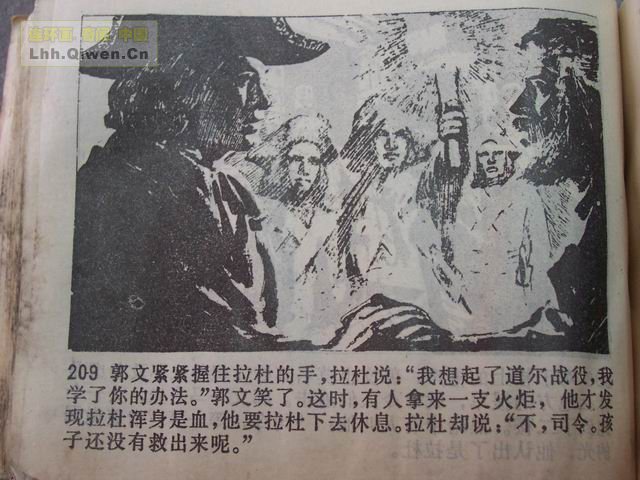 �����꣨�£���70ҳ