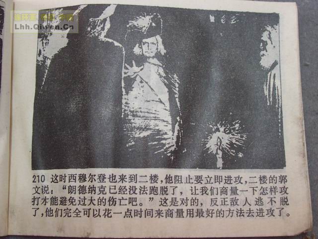 �����꣨�£���71ҳ