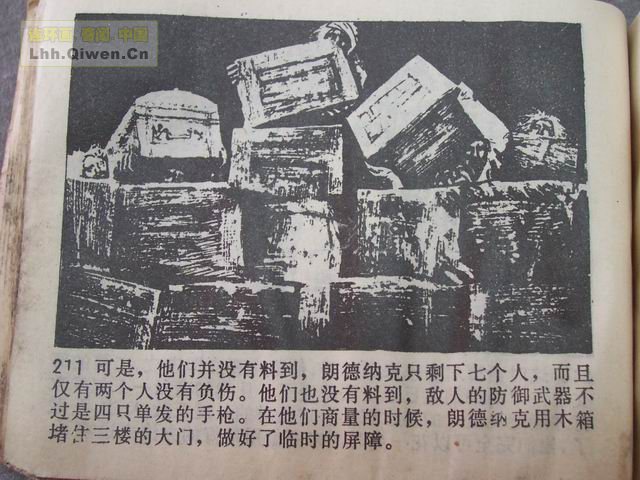 �����꣨�£���72ҳ