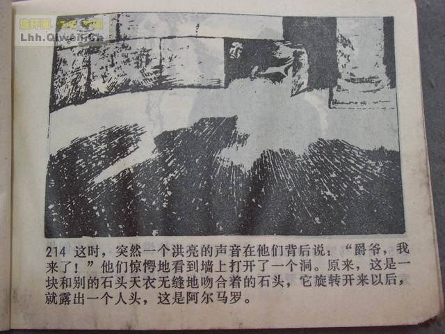 �����꣨�£���75ҳ