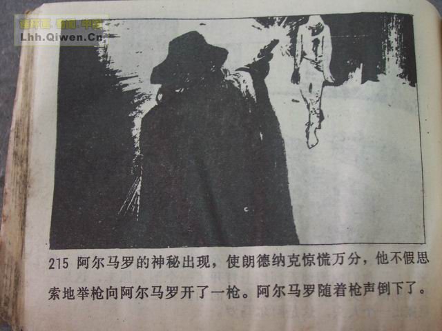 �����꣨�£���76ҳ