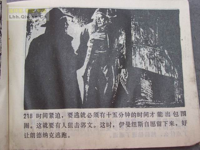 �����꣨�£���79ҳ