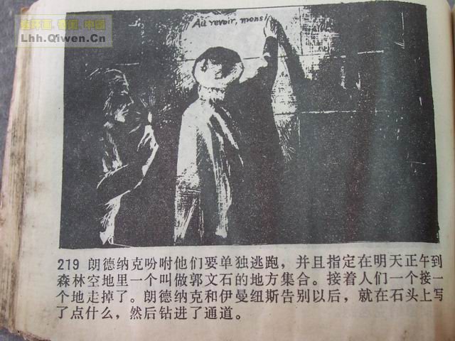 �����꣨�£���80ҳ