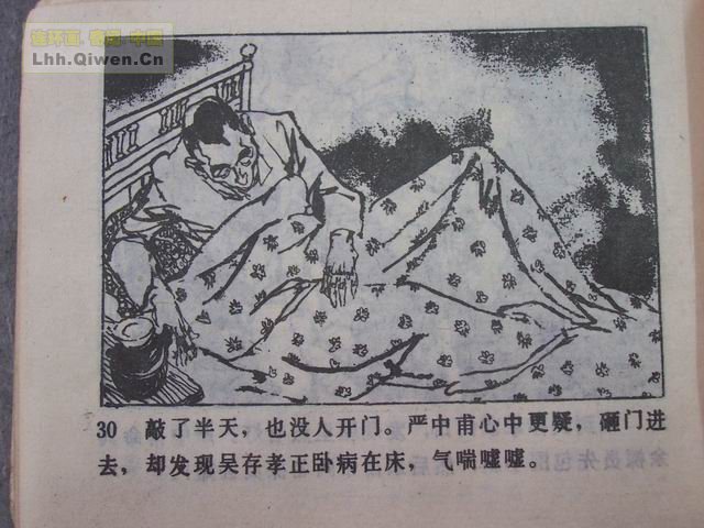 9һƽ𰸵33ҳ