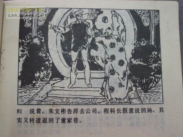 9һƽ𰸵84ҳ