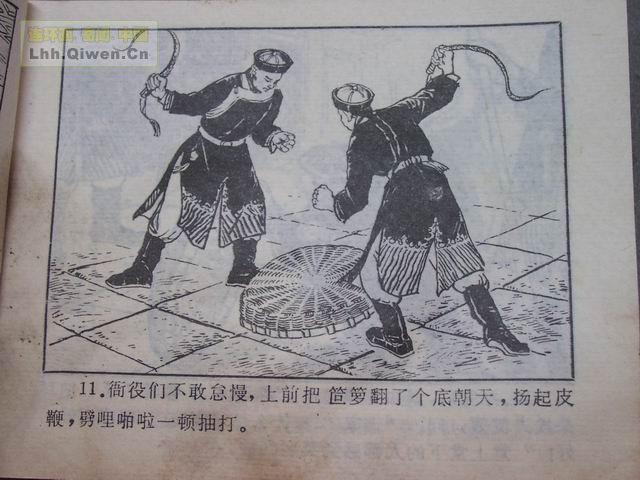 йŴ참Ĺ(һ16ҳ